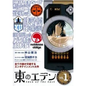 ⭐︎ポケットモンスターアドバンスジェネレーションDVD 14巻セット レンタル版 ⭐︎ポケットモンスターアドバンスジェネレーションDVD 14巻セット