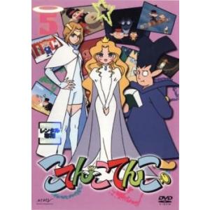 ハンターハンター　キメラアント編　全２０巻　レンタル版DVD 全巻セット ハンターハンター キメラアント編 【全20巻】 レンタル版DVD 全巻