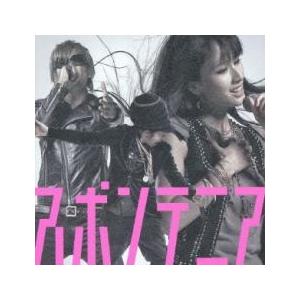 ギン レンタル落ち 中古 CD : キング屋 - 通販 - Yahoo!ショッピング