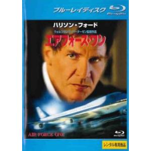 エアフォース・ワン ブルーレイディスク レンタル落ち 中古 ブルーレイ｜king-ya