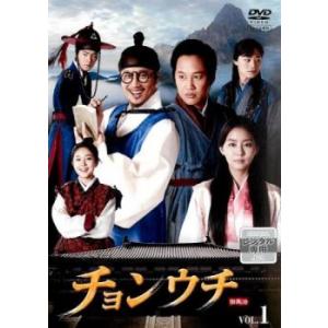 瑠璃の仮面 ガラス 14(第40話〜第42話)【字幕】 レンタル落ち 中古 DVD