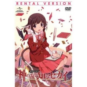 ポケットモンスター アドバンスジェネレーション 14 レンタル落ち 中古