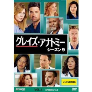 ○013192 レンタルUP：DVD よしもと本物流 青版Vol.5 00054 ※ケース無