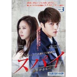 漆黒の四重奏 カルテット 1(第1話〜第3話)【字幕】 レンタル落ち 中古