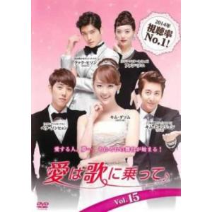 創世の龍 李世民 大唐建国記 7【字幕】 レンタル落ち 中古 DVD 海外