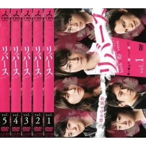 Dr.DAMT DVDBOX ドクターディーマット 大倉忠義 髙木雄也 ドラマ Dr.DMAT DVD-BOX 中古DVD・ブルーレイ | ブックオフ公式オンラインストア