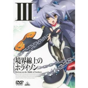 点蔵クロスユナイトの商品一覧 通販 Yahoo ショッピング