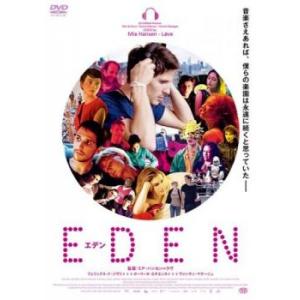 EDEN エデン【字幕】 レンタル落ち 中古 DVD