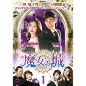 一度行ってきました 全40枚 第1話〜第80話 最終【字幕