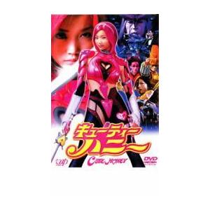 キューティーハニー Cutie Honey レンタル落ち 中古 Dvd 078 遊ing時津店 通販 Yahoo ショッピング