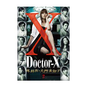 ドクターx 外科医 大門未知子 2 第3話 第4話 レンタル落ち 中古 Dvd テレビドラマ お宝島 通販 Yahoo ショッピング