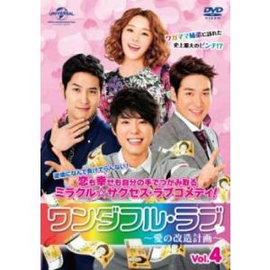 中古】 私の娘コンニム(33巻セット)(日本語吹替なし)[レンタル落ち