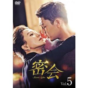 漆黒の四重奏 カルテット 1(第1話〜第3話)【字幕】 レンタル落ち 中古