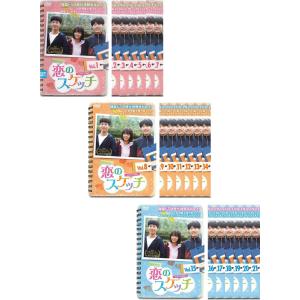 一度行ってきました 30(第59話、第60話)【字幕】 レンタル落ち 中古