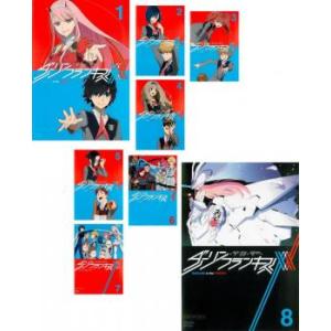 鋼の錬金術師 FULLMETAL ALCHEMIST DVD 全巻セット テレビアニメ 全64