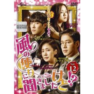 未開封　うみねこのなく頃に 07 DVD 特装限定版「ゴールドエディション」 うみねこのなく頃に 特装限定版ゴールドエディション Note.07 DVD