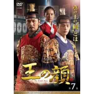 【韓国ドラマ】DVD★熱愛(完全版) ★全話★レンタル落ち★チョン・グァンリョル 韓国ドラマ】DVD☆熱愛(完全版) ☆全話☆レンタル落ち☆チョン