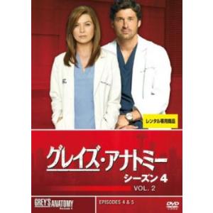 グレイズ・アナトミー シーズン4 Vol.2(第4話、第5話) レンタル落ち 中古 DVD  海外ド...