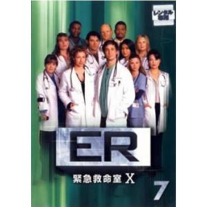 ER 緊急救命室 シーズン1-14 www.distribella.com
