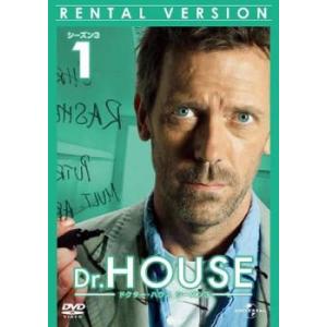 Dr HOUSE ドクター ハウス シーズン3 Vol.1(第1話、第2話) レンタル落ち 中古 D...