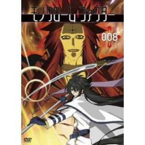 NARUTO疾風伝　守護忍十二士の章　全巻 Amazon.co.jp: NARUTO ナルト 疾風伝 守護忍十二士の章 全4巻セット