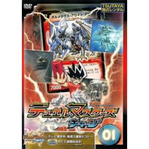 ポケットモンスター アドバンスジェネレーション 14 レンタル落ち 中古
