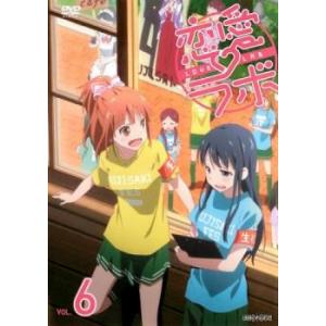 モンキーターン 5(第14話〜第16話) レンタル落ち 中古 DVD : キング屋