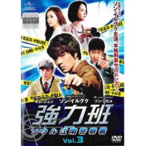 連続テレビ小説 半分、青い。 完全版 DVD-BOX1+2+3の全巻セット