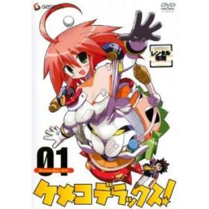 ダウンタウンのごっつええ感じ 全15巻セット/DVD 中古 レンタル落ち