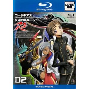 ポケットモンスター アドバンスジェネレーション 14 レンタル落ち 中古
