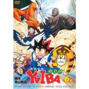 剣勇伝説 YAIBA 6(第21話〜第24話) レンタル落ち 中古 DVD  東宝