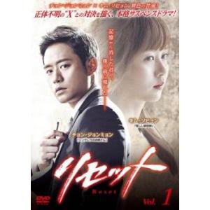 DVD BOSS ボス 2nd SEASON vol.4 天海祐希 竹之内豊 戸田恵梨香 西田
