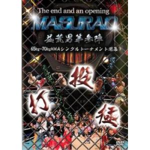 益荒男 MASURAO 参陣 レンタル落ち 中古 DVD