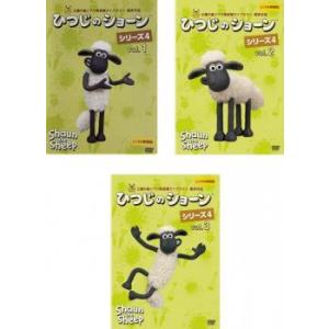 ポケットモンスター アドバンスジェネレーション 14 レンタル落ち 中古