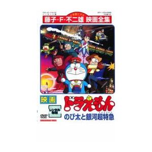 カリメロ 全13枚 第1話〜第52話 レンタル落ち 全巻セット 中古 DVD