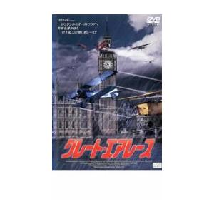 グレート・エアレース レンタル落ち 中古 DVD