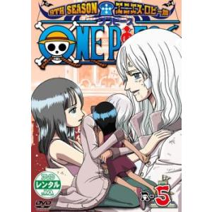 全32巻 しゅごキャラ! としゅごキャラ! どきっ DVD レンタル落ち しゅごキャラ! 10(第30話〜第32話) レンタル落ち 中古 DVD : キング屋