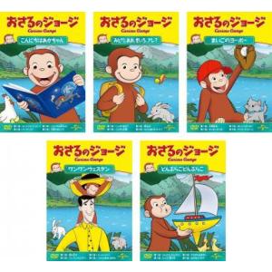 ケロロ軍曹 2ndシーズン 7 レンタル落ち 中古 DVD : キング屋 - 通販