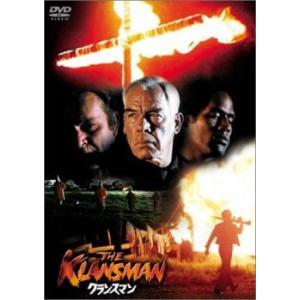 クランスマン  付属品なし レンタル落ち  DVD