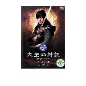 四月の雪 レンタル落ち 中古 DVD 韓国ドラマ ペ・ヨンジュン ソン