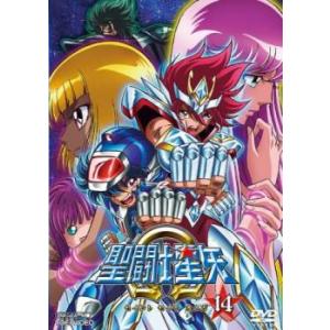 DVD デリシャスパーティ プリキュア 2〜15巻(1巻欠品) 計14本set