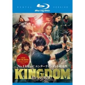 湾岸 ミッドナイト MIDNIGHT THE MOVIE レンタル落ち 中古 DVD
