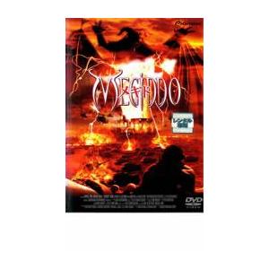 メギド レンタル落ち 中古 DVD