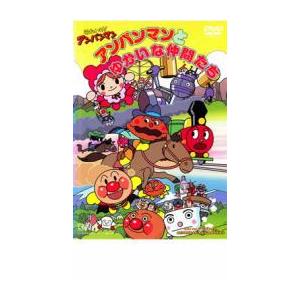 中古】 それいけ！アンパンマン '15 (12巻セット) [レンタル落ち] [DVD