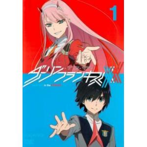 ダーリンインザフランキス 全8枚 第1話〜第24話 最終 全巻セット DVD