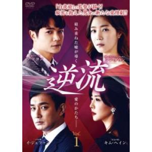 黄金の新婦 1【字幕】 レンタル落ち 中古 DVD 韓国ドラマ : キング屋