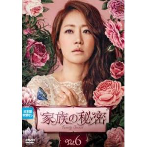 家族の秘密 6 (第16話〜第18話) 【字幕】 DVD 韓国ドラマの商品画像