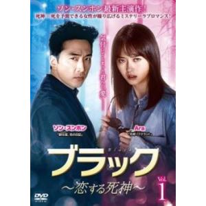 劇場版 超星艦隊 セイザーX 戦え!星の戦士たち レンタル落ち 中古 DVD