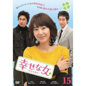 天皇の料理番 DVD-BOX 新品 : セナヤフー店 - 通販 - Yahoo!ショッピング