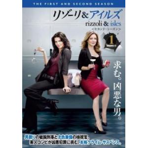 24 -TWENTY FOUR- DVD全巻（シーズン1-8） ＜SEASONSコンパクト